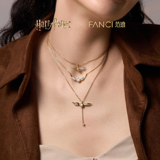 【全球上市】Fanci范琦×哈利波特联名系列金色飞贼项链金色闪耀送女生礼物 商品图4