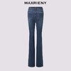 MAXRIENY极简通勤穿搭烫钻高腰长裤25秋款微喇修身休闲牛仔裤女(货号:MF86TR507) 商品缩略图4