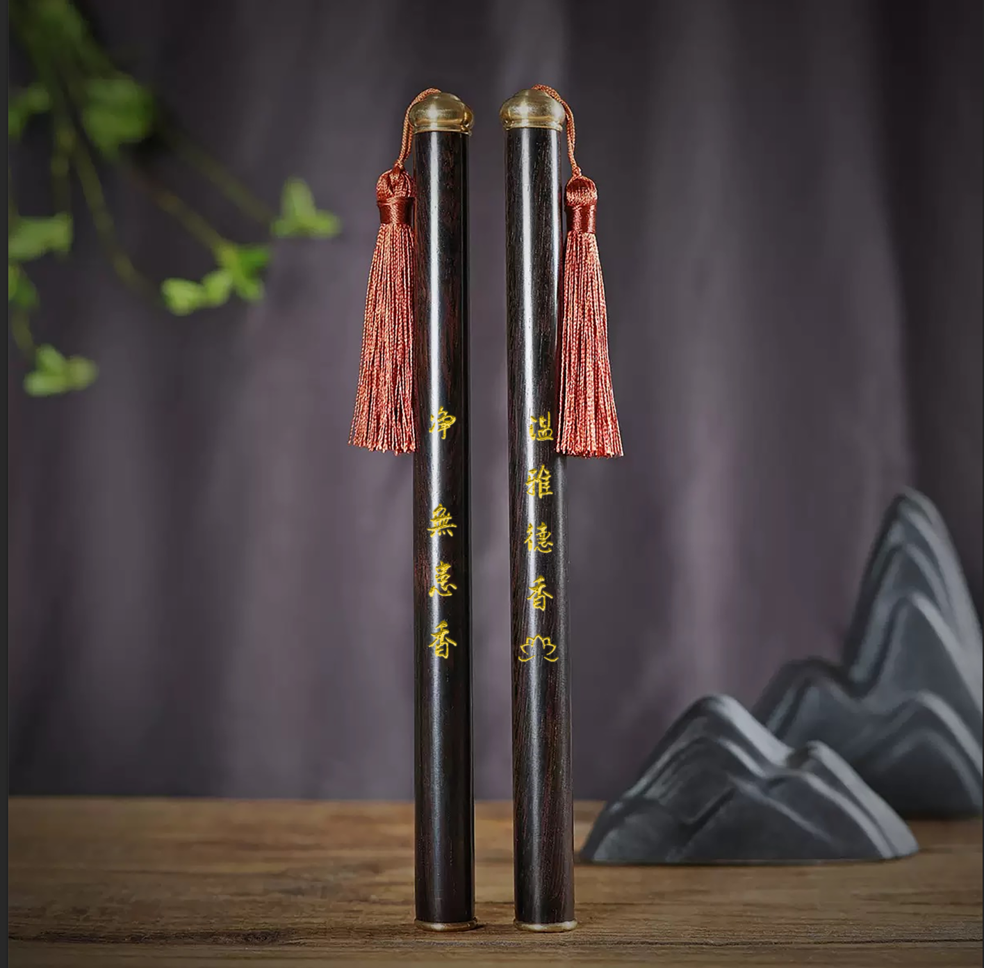 无患香（买一送一）