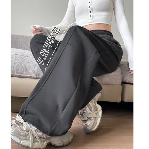 BF慵懒香蕉裤｜棉质混纺，挺阔有型，遮肉显瘦 商品图1