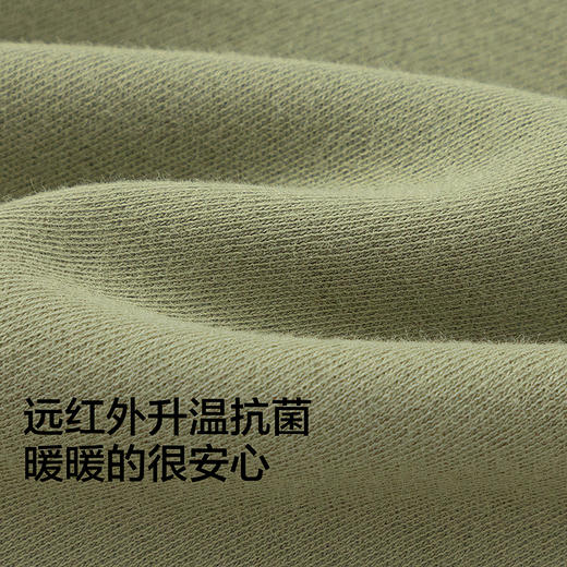 巴拉巴拉男童内衣套装儿童2件套新款童装2025秋冬萌 商品图3