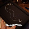 饰品工厂APM半价亏损活动 商品缩略图2