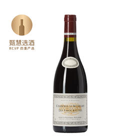 【专拍】木尼艾酒庄爱侣园香波慕西尼一级园红葡萄酒2022 MUGNIER CHAMBOLLE MUSIGNY AMOUREUSES