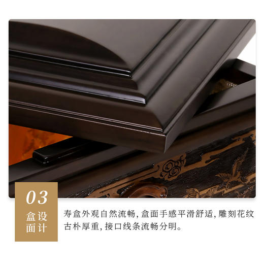 荣安祥-鹤归 商品图5