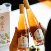 【纯果陈酿 线下同款】四川百年酒厂苏东坡 青梅陈皮酒 古法工艺精心打造 自然醇香高雅口味 精美礼盒送礼高档 商品缩略图5
