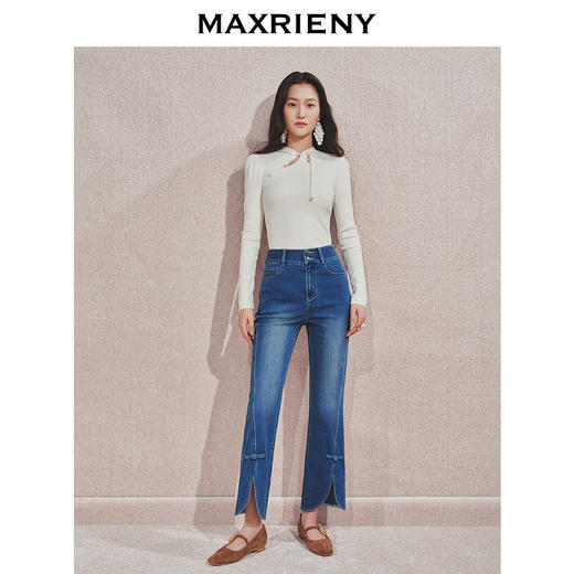 MAXRIENY复古优雅微喇牛仔裤24秋新款腰头双扣设计长裤高级气质感(货号:MS85PA503) 商品图1