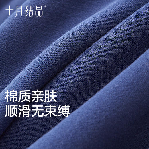 【满99-20/199-50】孕妇裤子外穿不勒肚子阔腿裤2025新款秋季运动休闲裤卫裤 商品图2