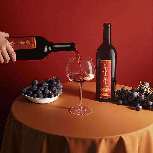 【两瓶送礼袋】中华红酒  中华老字号 始于1950年丨酒水茶饮 商品图9