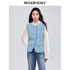 MAXRIENY小香风粗花呢马夹背心25春季新款高级气质感欧若智性风(货号:MS85VE752) 商品缩略图2