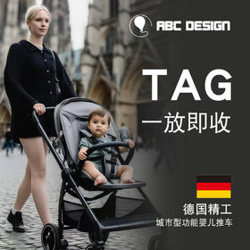 ABC Design tag推车 安装教程