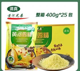 黄河鸡精