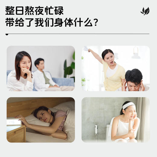 【4盒超值装】草牧里 疏肝三花茶2.0(口味升级)5g*30袋/盒 原花原果健康选材 商品图1