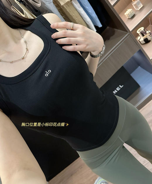 深U加宽肩带免穿内衣背心0319 商品图11