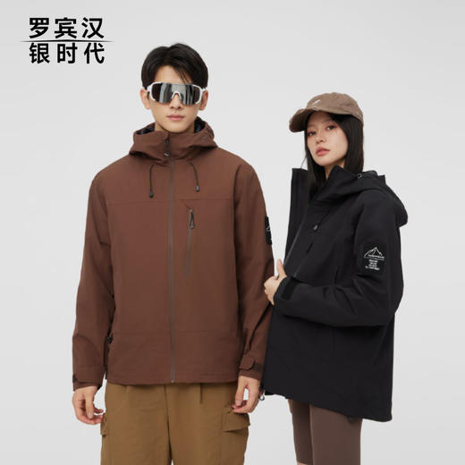 心选丨罗宾汉男女同款熔岩双壳三防冲锋衣（防水 防油 防污） 商品图0