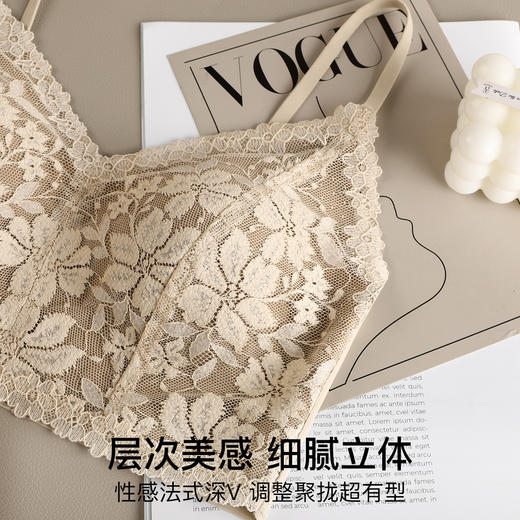 A2-💟【法式浪漫】蕾丝内衣女性感内搭背心式小胸聚拢细肩带美背文胸罩  花蕾卿卿【小胸-蕾丝】 商品图10