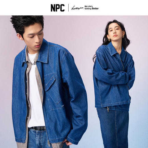 NPC潮牌不规则口袋设计翻领牛仔拉链夹克男短款秋季新款NP57DC09 商品图0