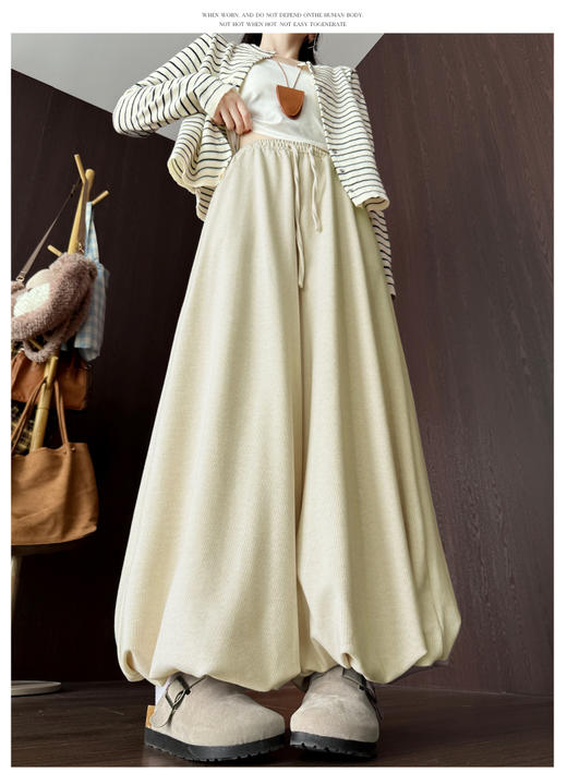 【YW】无忧购  温柔风糯米花苞裤裙女秋季高腰针织休闲灯笼裤裙H-1930（截单后3-5天发货） 商品图7