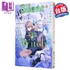 【中商原版】轻小说 Silent Witch 第8集 沉默魔女的秘密 依空まつり 台版轻小说 台湾角川 商品缩略图1