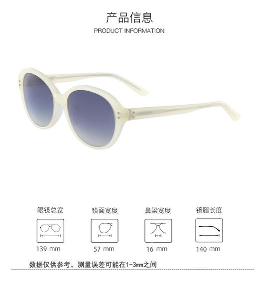 7883901107128 卡尔文克雷恩Calvin Klein CK欧美复古休闲街拍百搭大框高清太阳镜墨镜女CK18520SA 商品图2