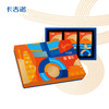 卡吉诺吉·喜乐广式月饼礼盒6粒装4种口味600gyz 商品缩略图0