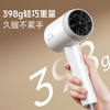 夏普吹风机IB-RC46C-H 商品缩略图3