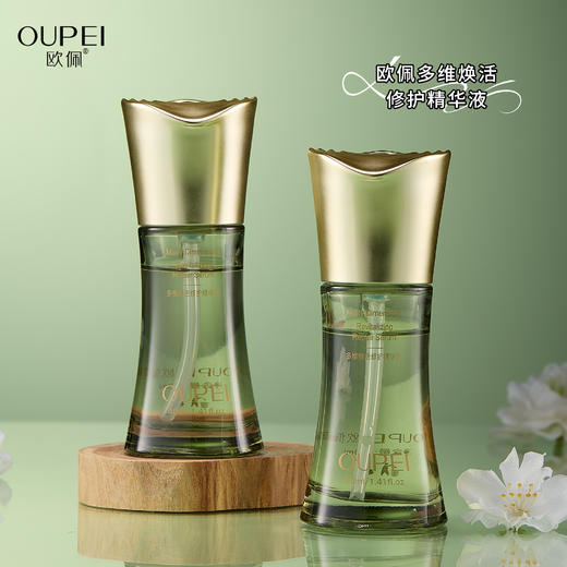欧佩-多维焕活修护精华液40mI 商品图1