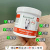 德国原装进口Krauterhof大马膏 草本精粹配方 天然植物舒缓成分 不含激素 基地直邮 商品缩略图6