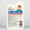 水之柔婴童保湿润唇膏（自然无香）3.8g（250559） 商品缩略图7