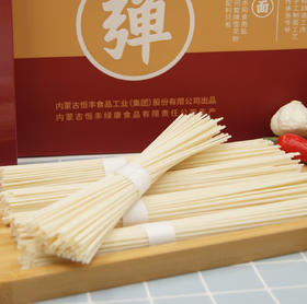 河套张爷爷空心挂面