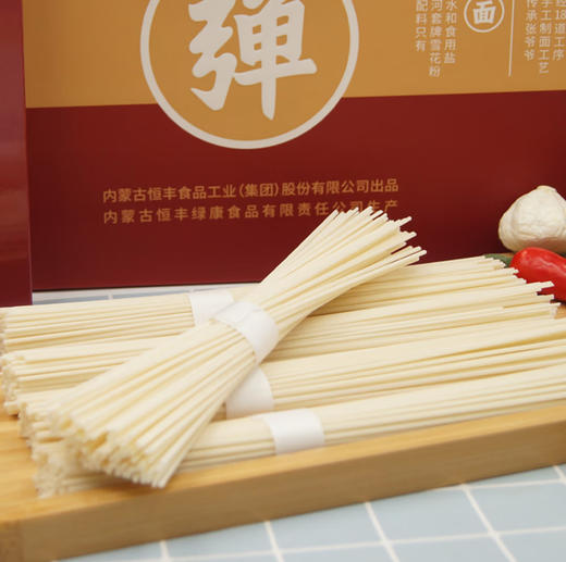 河套张爷爷空心挂面 商品图0