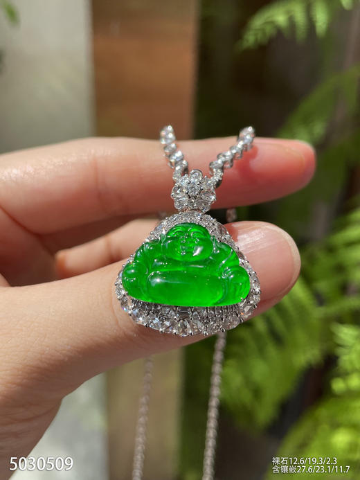 玻璃种黄阳色系佛公吊坠【5030509】具体价格微信咨询 商品图3