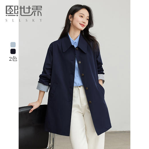 【五折购】熙世界风衣外套女中长款2025年春秋新款宽松休闲小个子英伦风大衣 商品图0