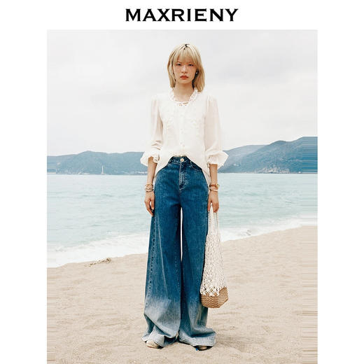MAXRIENY【静奢度假-商场同款】精致休闲风显瘦通勤阔腿渐变牛仔裤(货号:MC85PA263) 商品图1