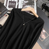 【时尚百搭】高品质螺纹打底衫女秋冬双面磨毛韩版内搭圆领高弹修身保暖长袖。rb 商品缩略图13