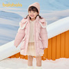 巴拉巴拉童装女童羽绒服连帽冬装外套甜美大翻领时尚洋气保暖上衣 商品缩略图0