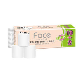 【超市】洁柔Face卷纸150g（12卷装）