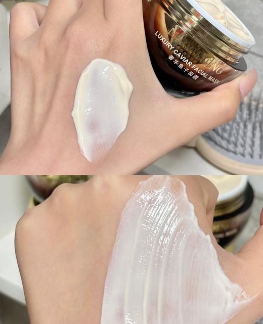 毛G平鱼子酱面膜涂抹式消肿熬夜救星修护抗皱紧致面膜 商品图7