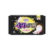 自由点舒睡超薄卫生巾430mm*8片 商品缩略图0