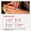 拓趣保湿护手霜苦橙与木30ml 商品缩略图2