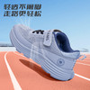 【新品】泰兰尼斯秋季中大童简约舒适运动鞋T01D5C8083 商品缩略图6