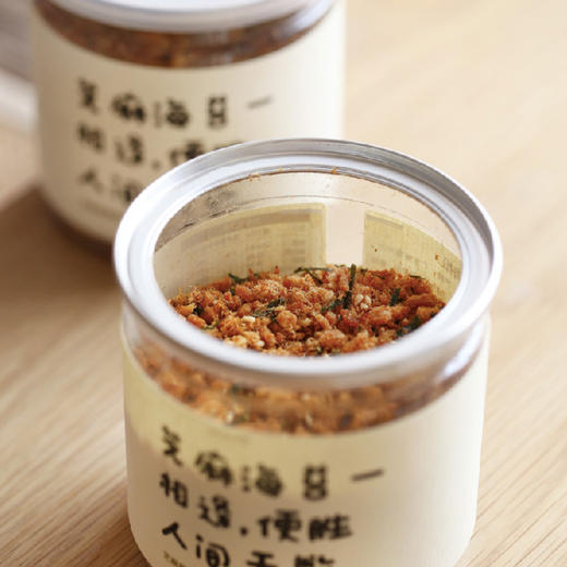 食味的初相*芝麻海苔肉松减盐减糖版芝麻海苔肉松 美味儿童香酥零食 配粥也很赞*1罐/2罐 商品图2