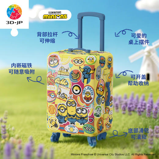 60片 行李箱拼图 FA1032 旅行icons 商品图2