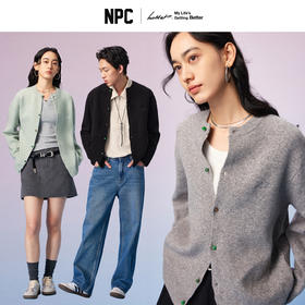 NPC潮牌复古彩色仿【玉石】纽扣针织开衫【糯米绒】男秋季新NP57SW33