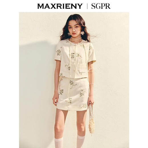 【商场同款】MAXRIENY精致日常刺绣外套25夏修身外搭开衫淡人穿搭(货号:MU86JA001) 商品图0