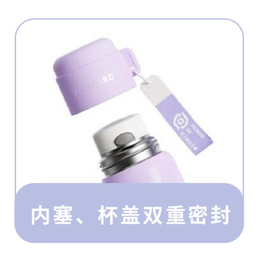 富光幸运双饮休闲杯（IP）FGZ2422-460-1（紫色）—rxs 商品图1