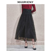 MAXRIENY时尚百搭高腰拼接纱裙中长款显瘦气质半身裙(货号:MS85SK767) 商品缩略图3