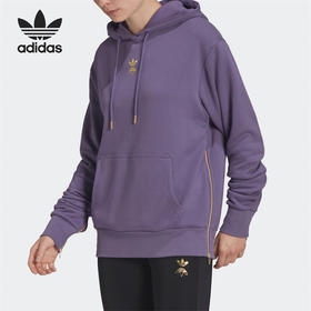 元旦超值抢购 （YY）adidas/阿迪达斯  三叶草女子简约百搭休闲运动连帽卫衣 HG6655