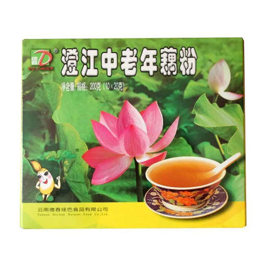 【超市】德春中老年藕粉200g 商品图0