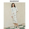 MAXRIENY【商场同款-宫廷飞鸽】复古宫廷钉珠印花半裙2025春季新品(货号:MC85SK028) 商品缩略图1