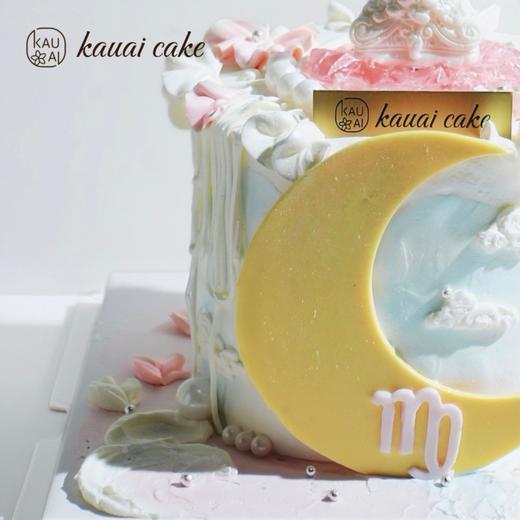 烤爱·处女座  星座蛋糕5寸加高（夹心当季水果、草莓奶冻）·生日蛋糕系列·下午茶聚会生日节日【仅限深圳同城配送】 商品图8